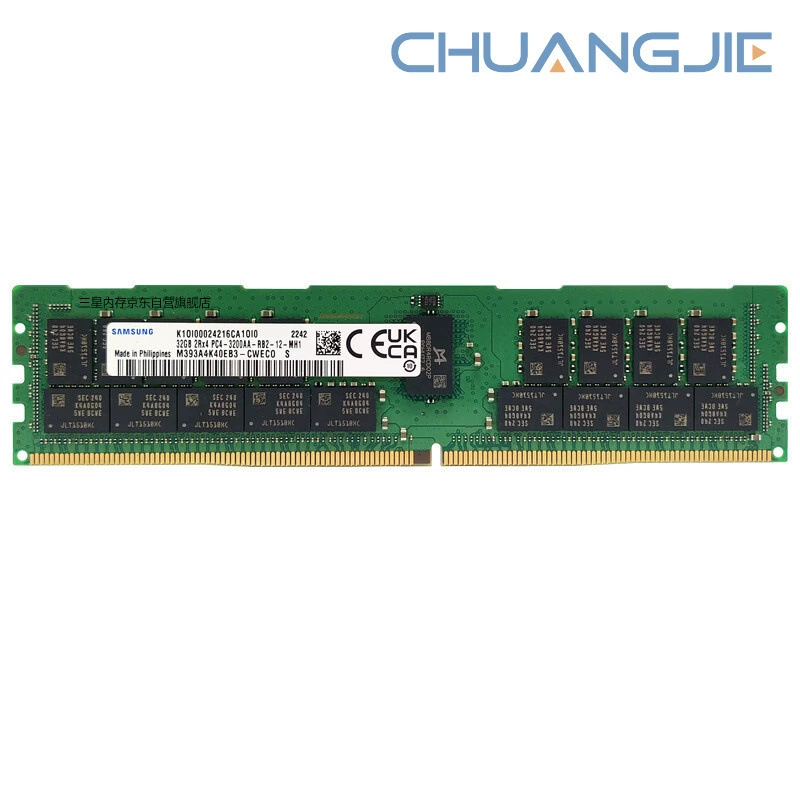 [32GB DDR4 RECC memory module for storage server 2R×4 3200MHzM393A4K40EB3-CWE]