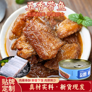 ��ζ��˼t�����㎧�~��ʳ���^ �������l��ʳ���㎧�~���^