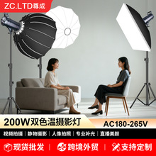 200Wpɫؿ{ֱgҕlĔzazӰz۹ֱ