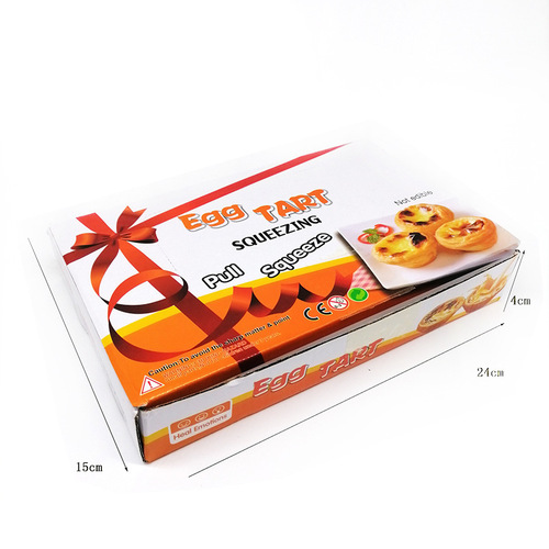 Cheese Tart Pinch Decompression Toy Slow Rebound Simulation Baked Food Vent Ball Wholesale