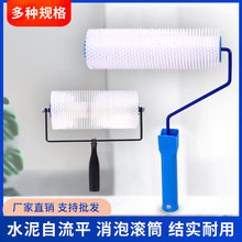 �h����ƺʩ���������ݷŚ�LͲᘴ̷Ś�LͲˢ����ƽˮ�๤��