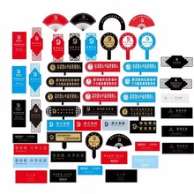 �����b��ƺ��r����ƴ�P�[���V����չʾ�������~���Ƶ���зӭ����