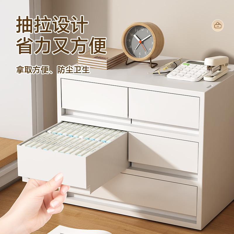 特大号收纳柜抽屉式办公室A4文件储物柜家用桌下多层可移动置物柜|undefined