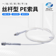 PE���� �S�ҹ��� ����䓽z�K����  ���P䓘����|��