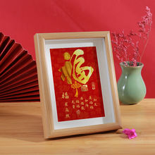 ʽϲcb[˴A4ľ|СY[̨