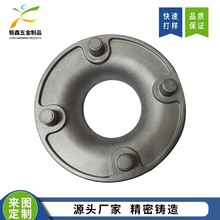 304不锈钢精密铸造件 不锈钢碳钢压铸件 机械配件 锁类配件定制