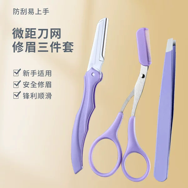Eyebrow Trimming Blade Stainless Steel Eyebrow Razor Disposable Makeup Tattoo Beauty Tool