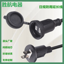 ���l ��Ҏ������^�Դ�� 15A �������L�� �՘˹�ĸ����AC�Դ��