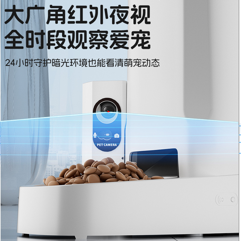 Кормушка Xiaohui a005 с видеонаблюдением