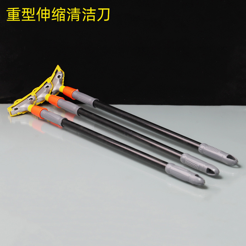 Factory wholesale multi-purpose heavy-duty telescopic cleaning knife seam scraper tile floor blade aluminum alloy cleaning knife