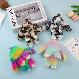 饰品配件;腰链;毛球