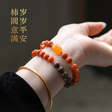 �L��G��骳����ִ��ϼt��觳����pȦ�ִ�Ů�����tɫ��朶Y��