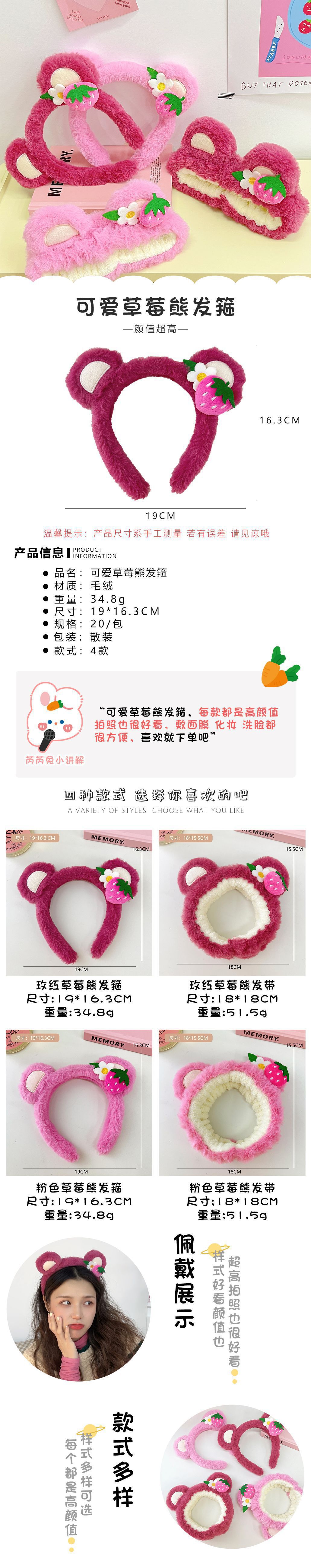 O1CN01cXeYB827xlRoEogno_!!2984