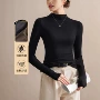 半高领保暖双面女士打底衫