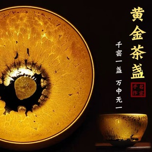 �����ֹ����͵ν��K�F̥��Ŀ��K�̽��մ����˱���K�豭�����YƷ