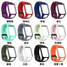 适用于tomtom一体回环表带 tom tom Runner23/spark系列硅胶表带
