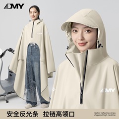 大人用ロング電気自動車レインコート、特別なオックスフォード布、全身厚みのあるワンピースマントレインポンチョ、防雨レベルのライディング