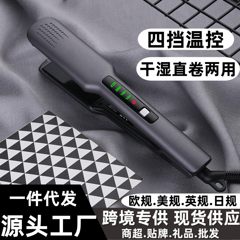 Fronterales fábrica de alisador de cabello al por mayor seco y húmedo doble propósito fijación especial no dañando rizos de cabello recto doble propósito pinza de cabello recto image 3
