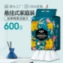 加厚干湿悬挂抽取式洁面巾