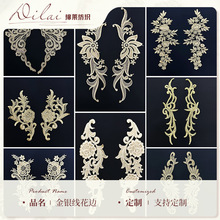 ˮ�ܽ𾀽������� �U�մ̽����� ��ɫ�������� ���Q������ �F؛