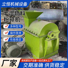 uSնlͰϷC ЙCOa YKɢC