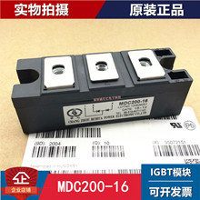 OMDC160A 200A 300A 400A 500A1600V MDC300-16ģK