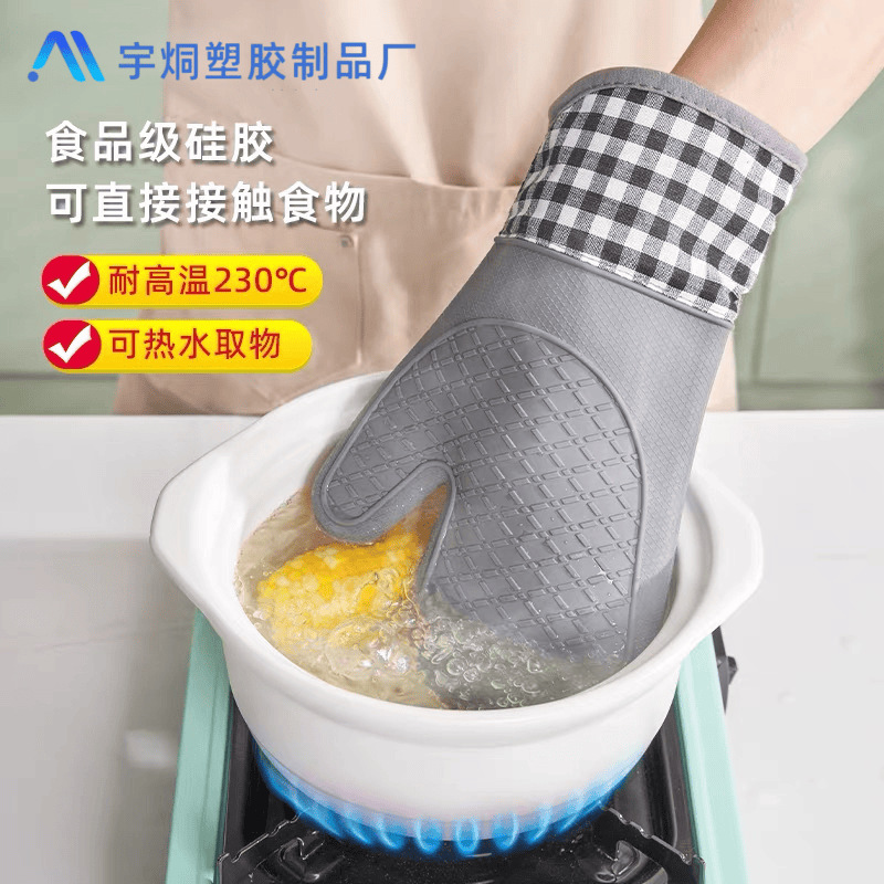 Cocina guante de silicona horno grueso alargado algodón horno doméstico guante de aislamiento de silicona microondas
