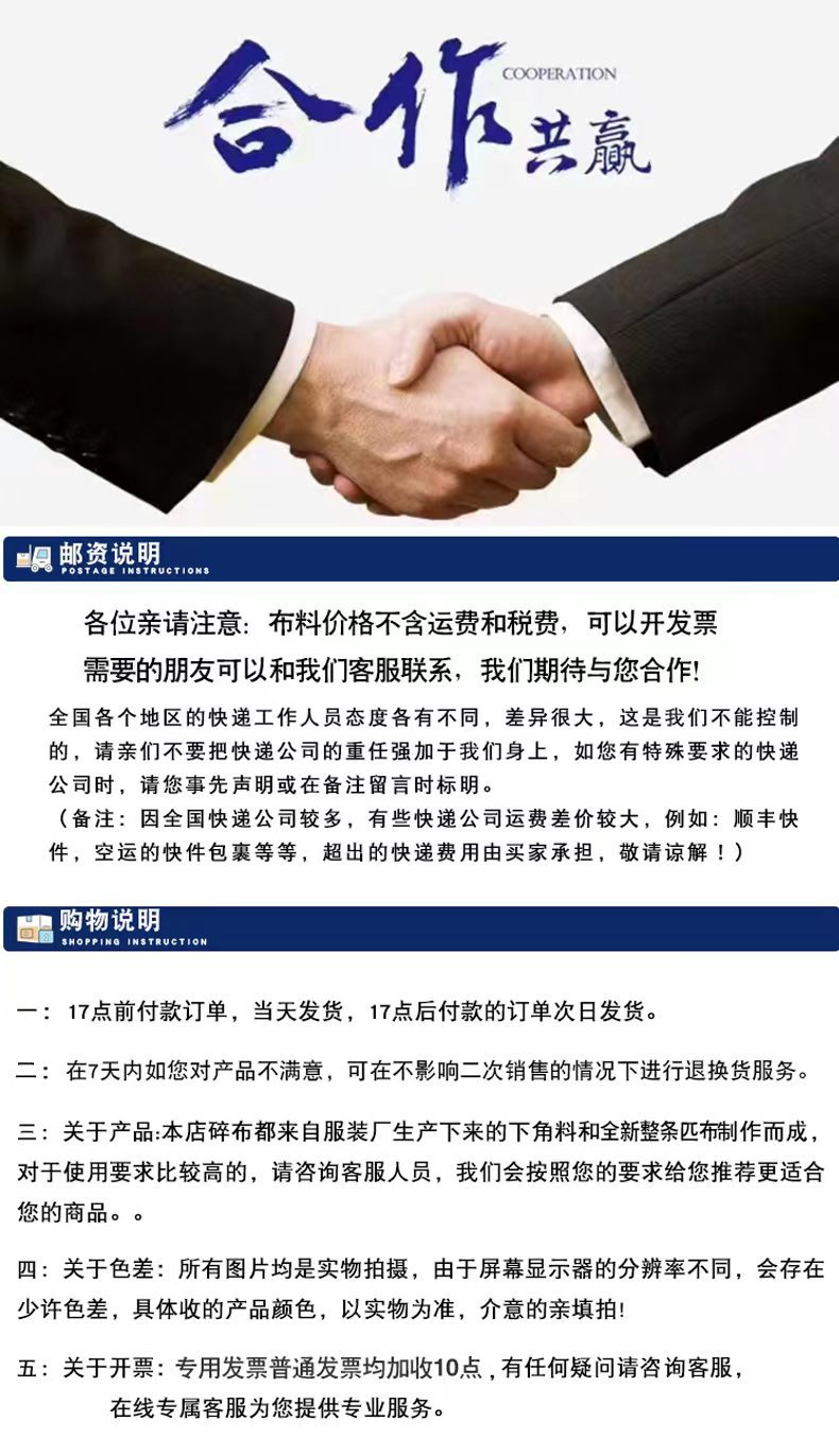 022b5cb8e67a43b5346ec302900700