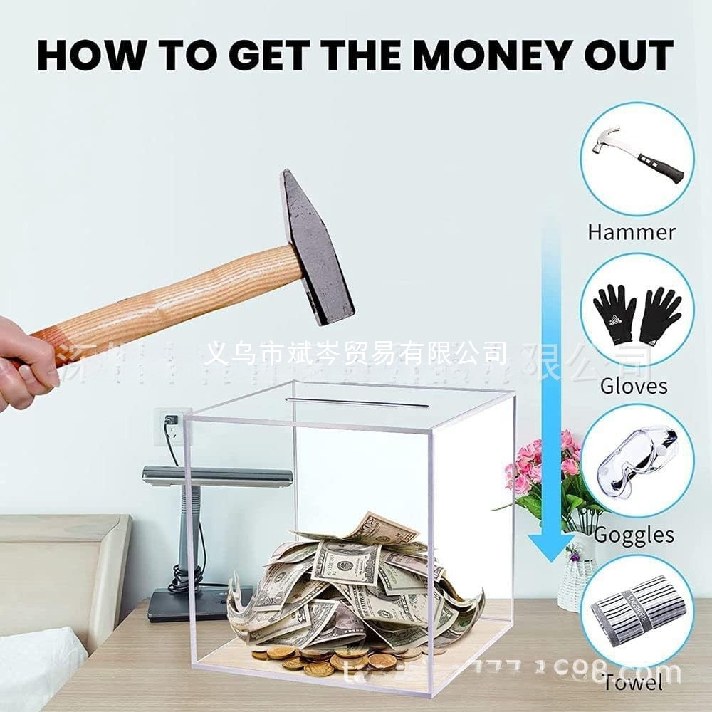 Unbreakable Piggy Bank Money Box Adults Money Saving Bank Transparent Acrylic Currency Bank Savings Coin Jar