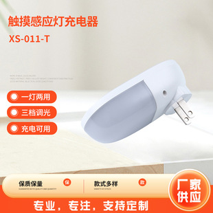 �¿�Б�Сҹ�� ����Сҹ�� ���^�t�����w�Б��� USB���������