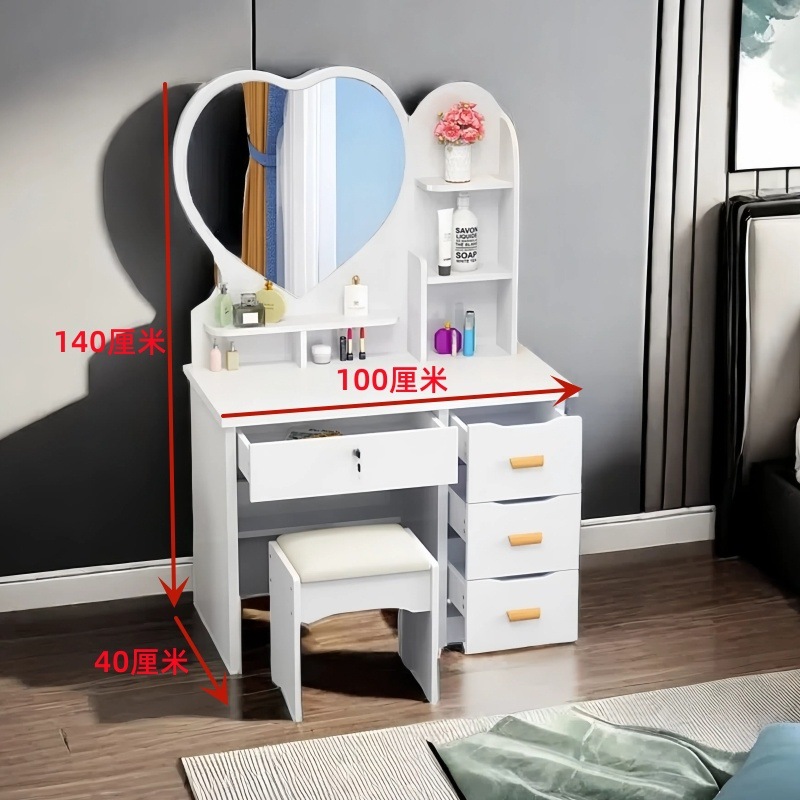 100cm 화이트 러브 미러 오른쪽 + 프리 스툴