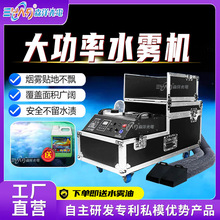 ����3000wˮ�F�C��Y�ݳ��N�؟��F�C�ưɵ؟��C��̨ˮ�F�C���l