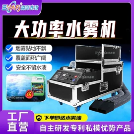 舞台灯;其他舞台设备;激光灯