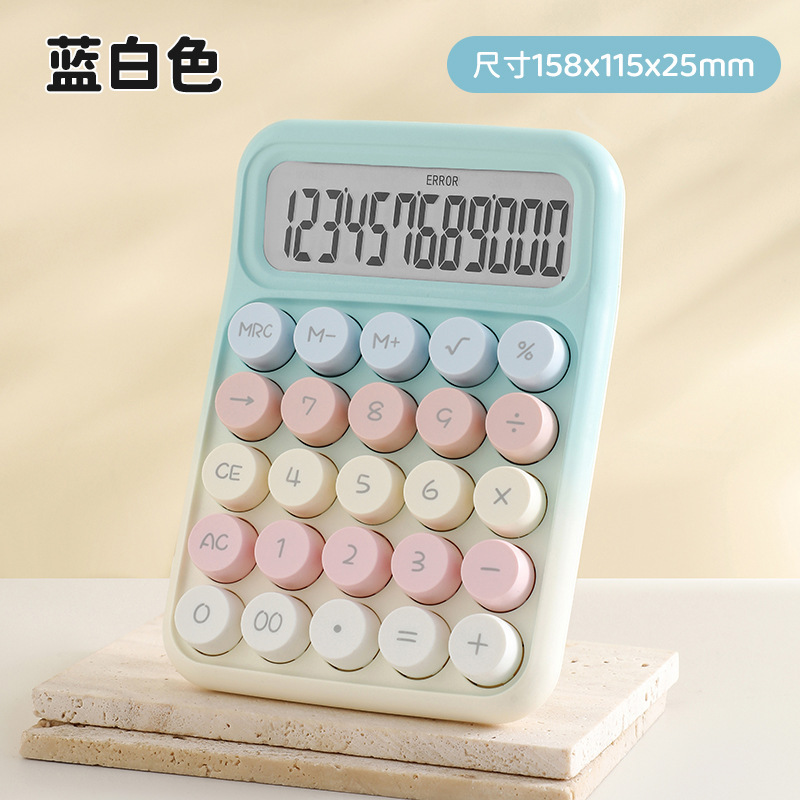 音声計算機財務事務用女神金高颜値科学計算機学生用事務文化用品|undefined