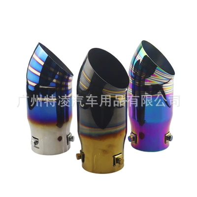 64mm exhaust pipe nozzle 2.5 inch: Exhaust pipe