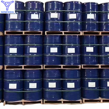 N-(2-������)&ndash;N-�׻��h���� �强�|�s�|  80638-08-0�h����N-(2-