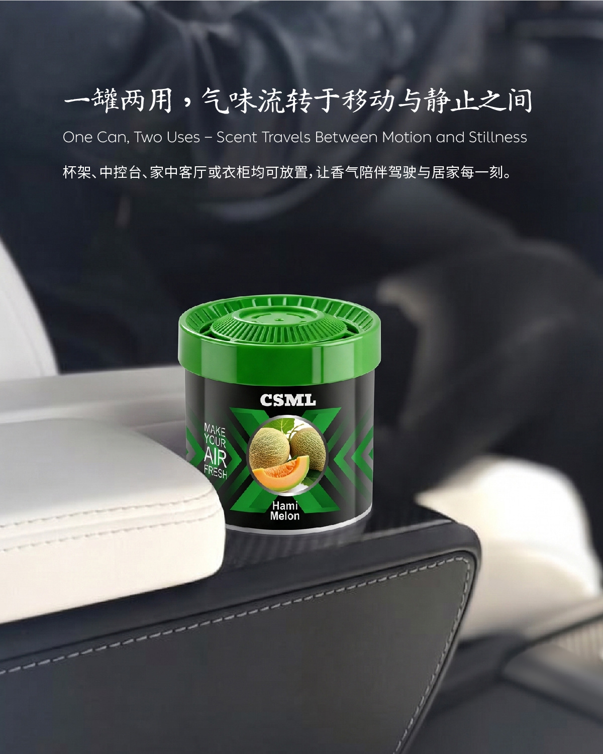 Cross-border Car Fragrance Diffuser, Car Perfume Holder, Solid Fragrance Balm for Vehicles, High-Quality Long-Lasting Scent, Center Console Decorative Ornament