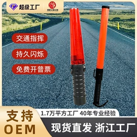 防撞设施;道路减速设备;防护栏