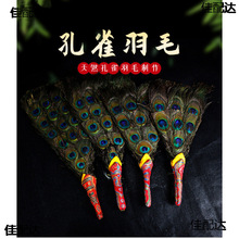 �؂���Ʒ�İ��ȼ����ȸ��ë������������21�ۿ�ȸ���S�͉�