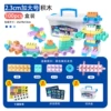 Big constructor, storage box, sticker, 100 pieces