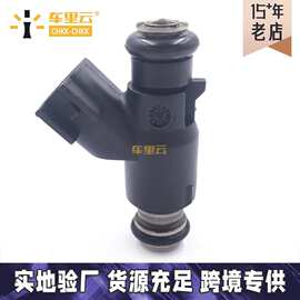 适用于中华骏捷 比亚迪F3 金杯 尊驰M1 酷宝1.8 喷油嘴 25377440