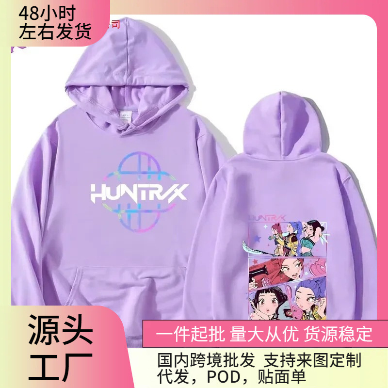 Kpop Demon Slayer Winter Sweatshirts Tanjiro Women Anime Cartoon Warm Fashion Sweatshirt