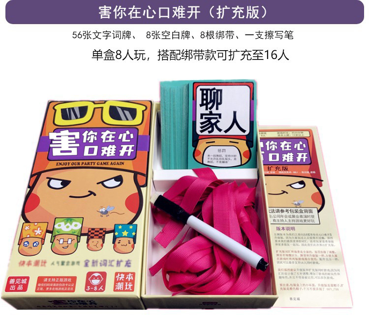 16049428147_755491046