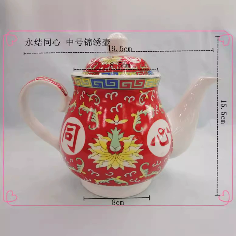 Старинный чайник, китайский стиль