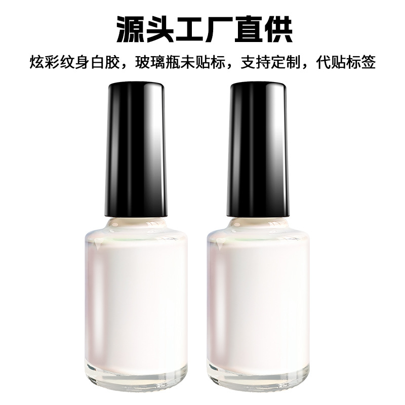 Clavo diamante colorido tatuaje brillo polvo blanco pegamento Daren pintado desechable tatuaje traje 16ml