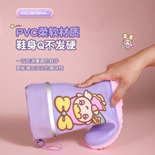 ��ͯ��Ͳ��ЬŮͯ�ɐ�С����ͯ����ˮѥ�����W����ˮ�����LͲ��ѥ