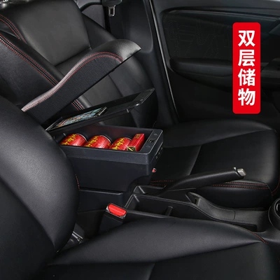 Armrest box – Armrest Box 2012 Opel