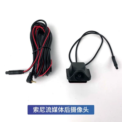 Car Driving Recorder 4: Driving recorder - 4-pin-1080p-sony-fisheye