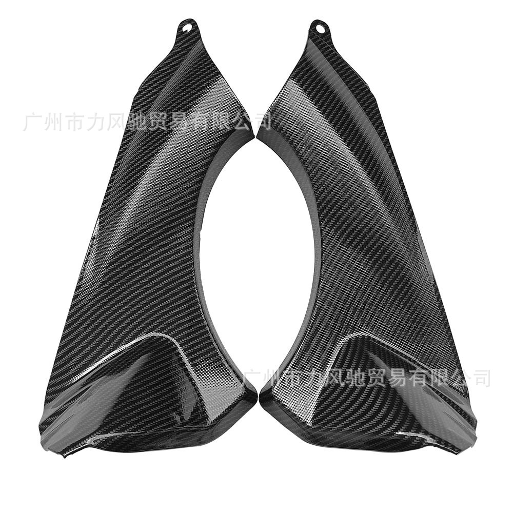 Adecuado para Kawasaki ZX-6R 07-08 modificado cabeza frontal cubierta lateral placa transpirable tubo de admisión cubierta lateral placa Shell