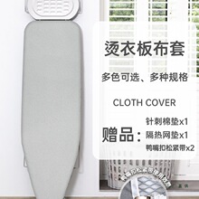 �ҾӠC�°�Qϴ���׼��àC�������°��͸ߜز��ײ��޲�����ɫ